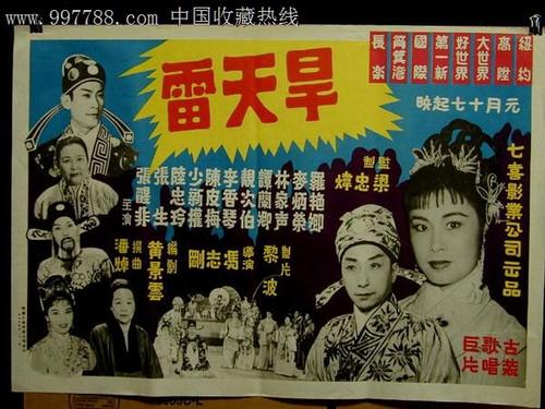 买个假的日本千叶经济大学文凭毕业证