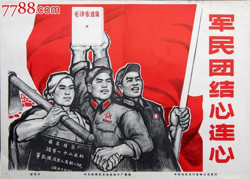 利兹大学传媒毕业证